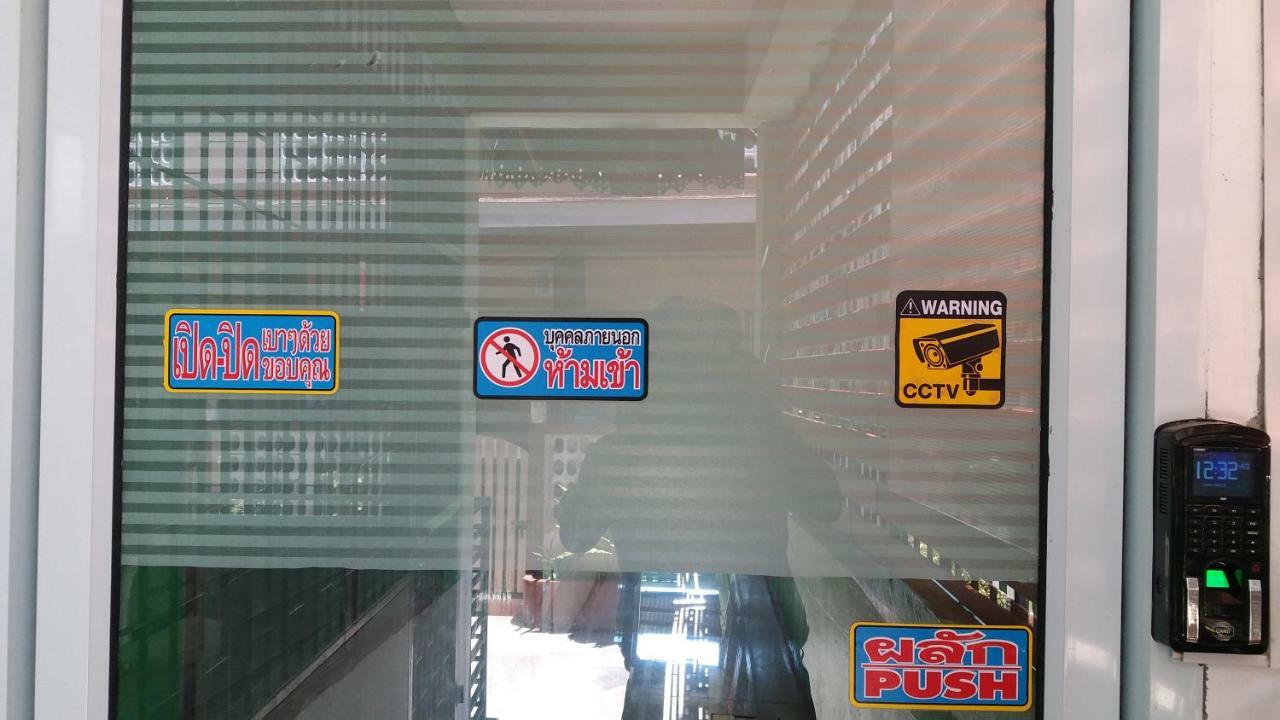 Natcha Place Thammasat Rangsit Bangkok Exterior photo